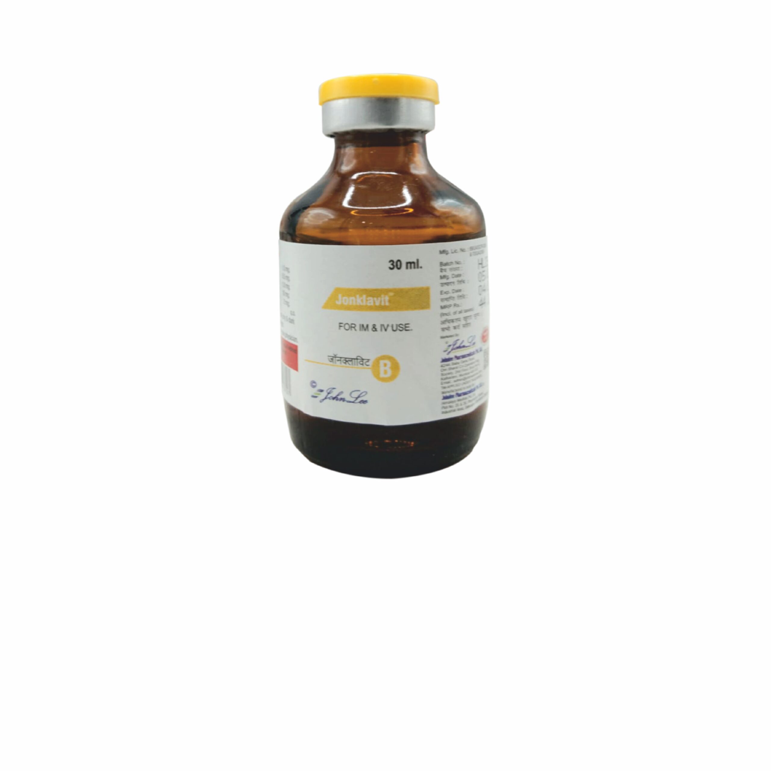 why get b12 injections Vitamin B12 Injections: Everything You Need To Know main image 1