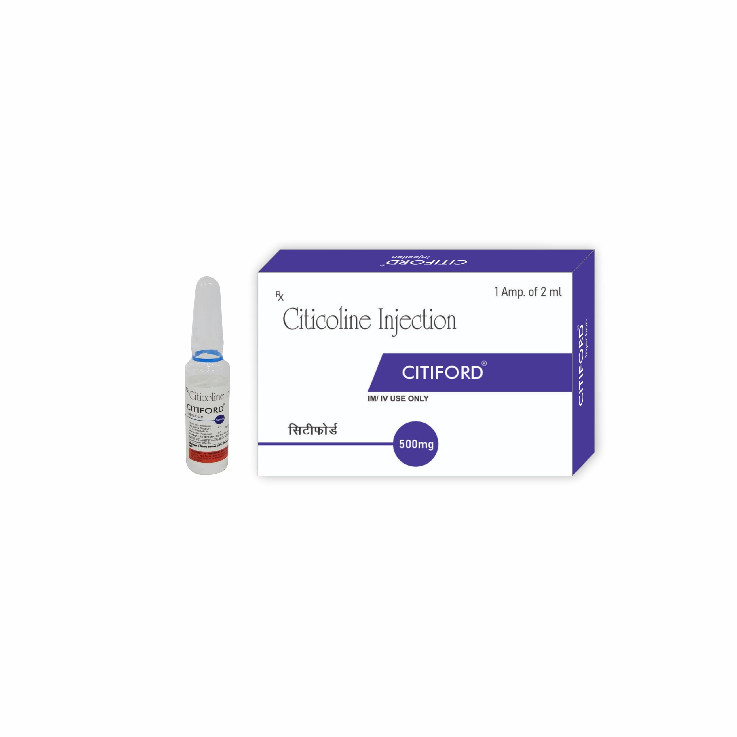 Citiford-500 Inj