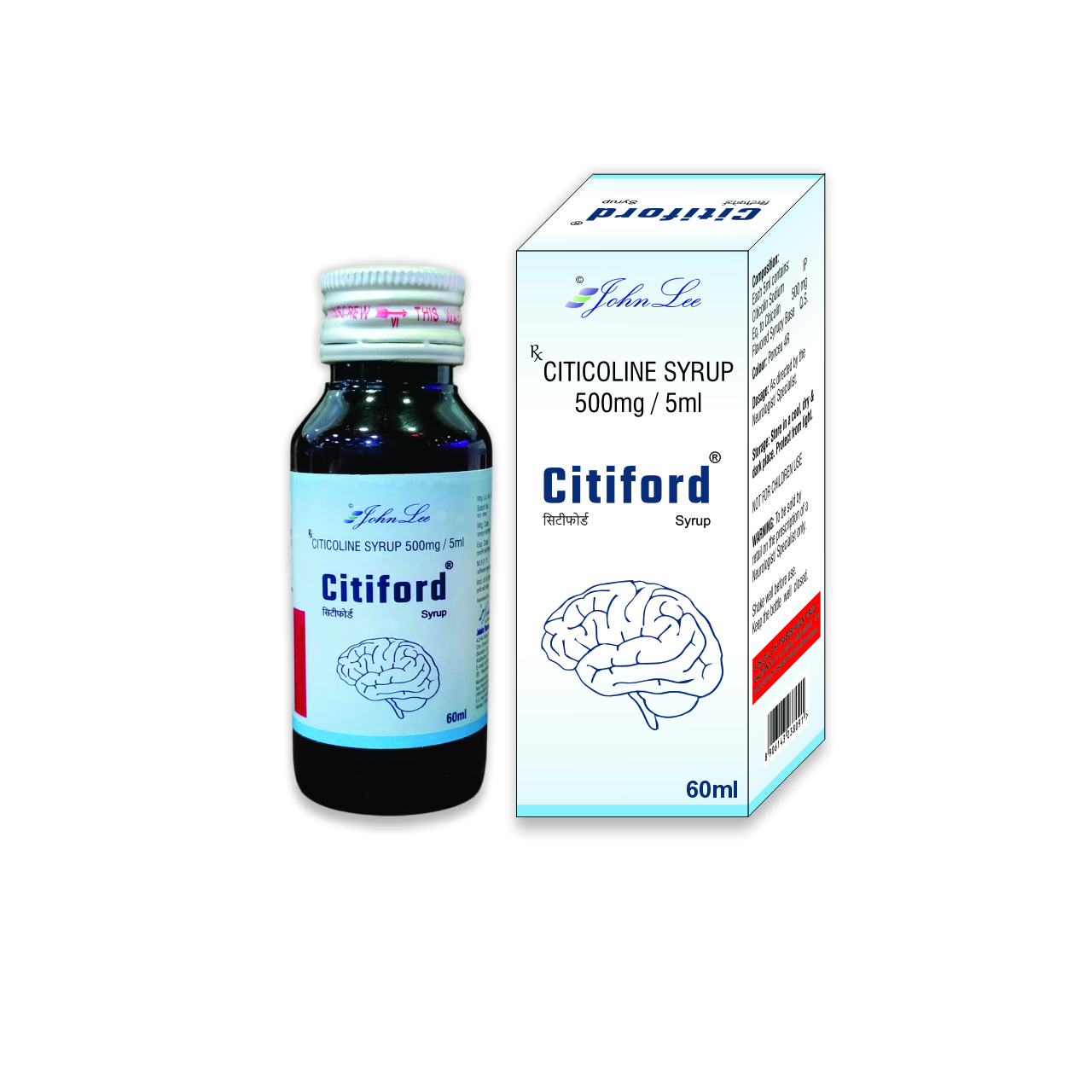 Citiford Syrup