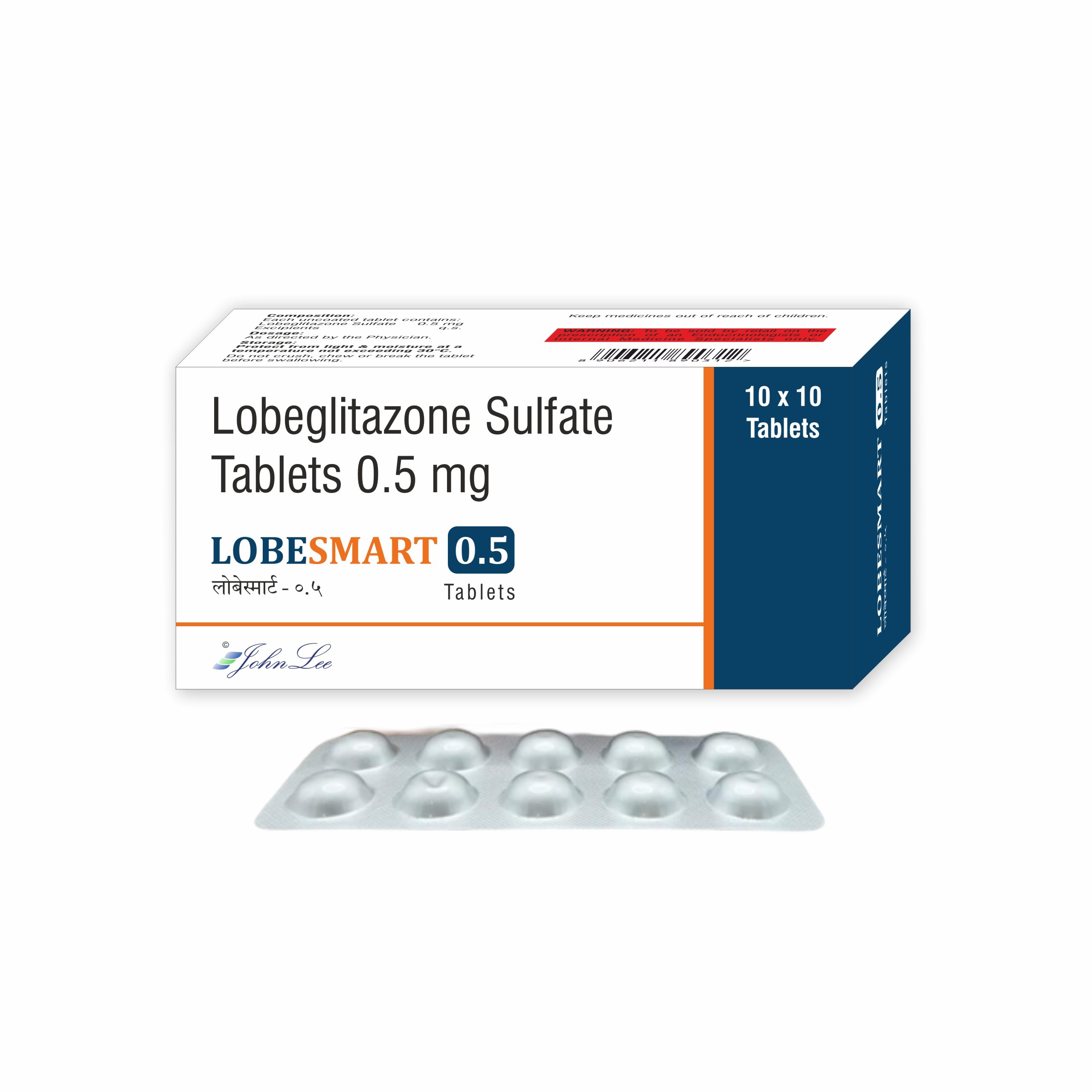 Lobesmart 0.5